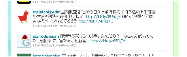 Twitter01