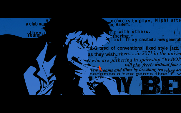 Cowboy_bebop